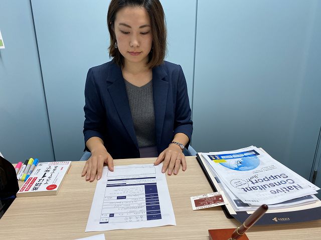 トライズの日本人コンサルタント