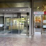 国際新赤坂ビル東館